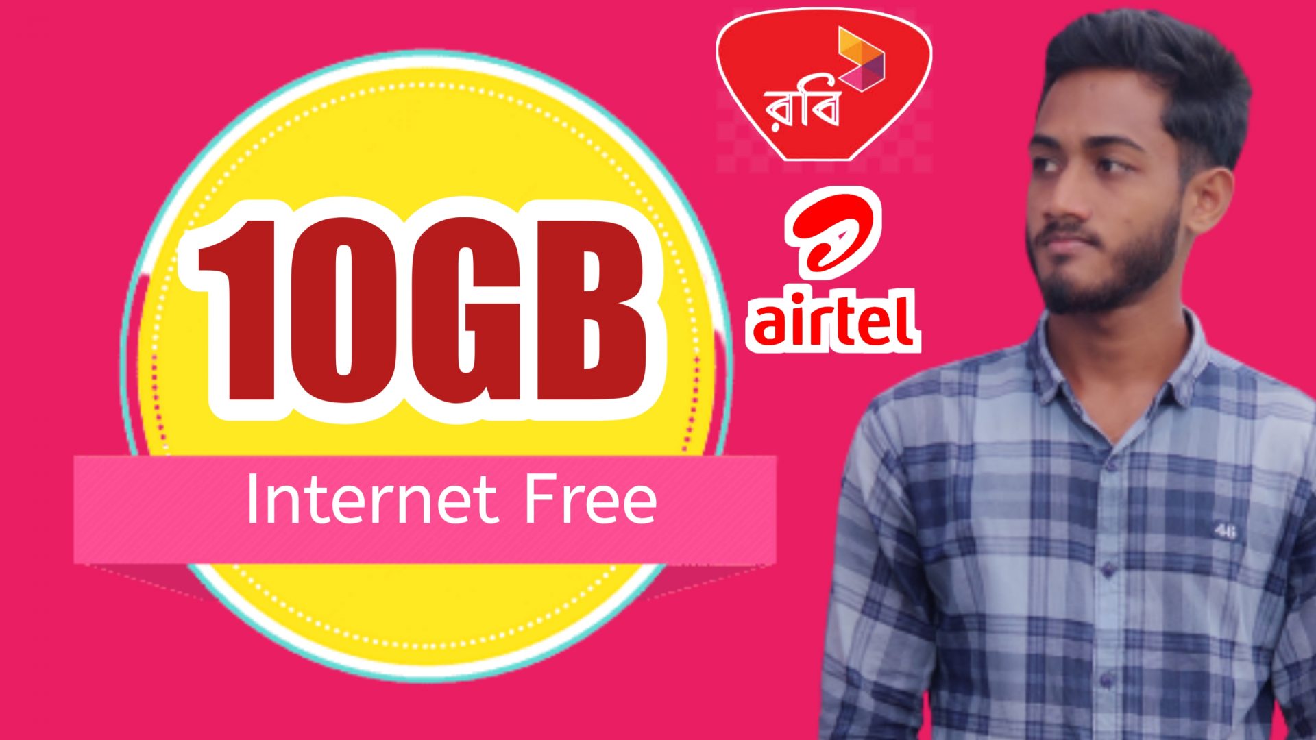 airtel free whatsapp trick